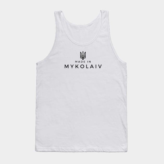 Made in Mykolaiv Tank Top by DoggoLove